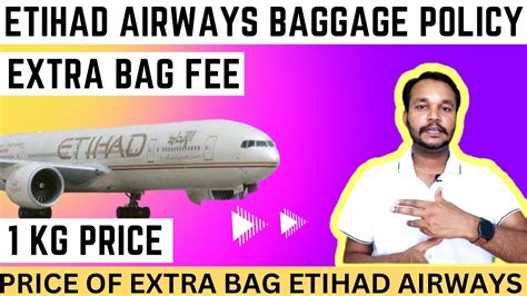 etihad extra baggage fee